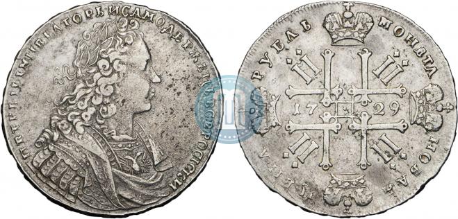 1 rouble 1729 year