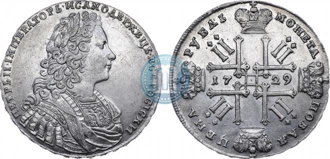 1 rouble 1729 year