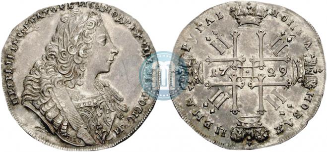 1 рубль 1729 года