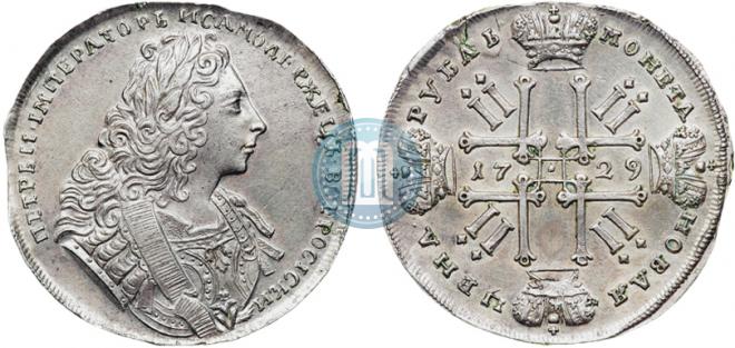 1 rouble 1729 year