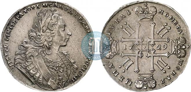 1 rouble 1729 year