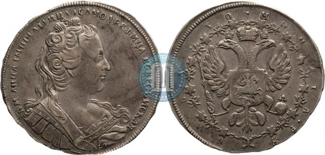 1 рубль 1730 года