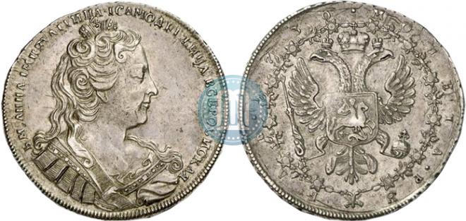 1 рубль 1730 года