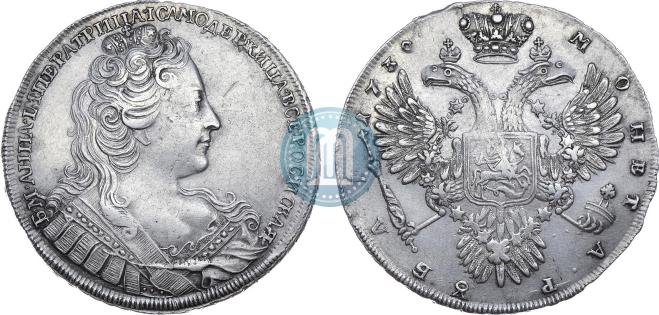 1 rouble 1730 year