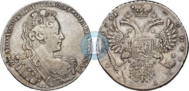 1 rouble 1731 year