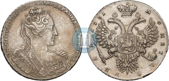 1 rouble 1731 year