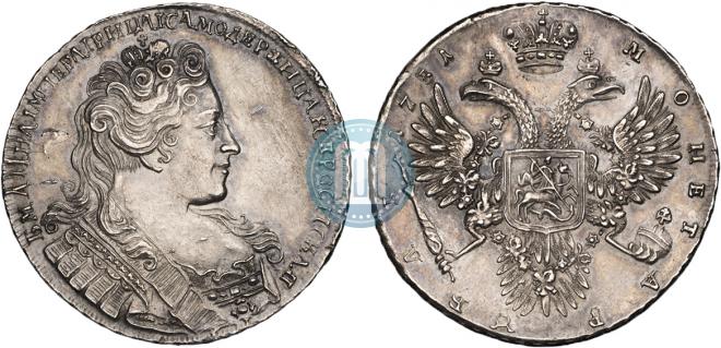 1 rouble 1731 year
