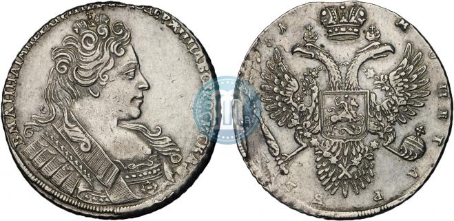 1 rouble 1731 year