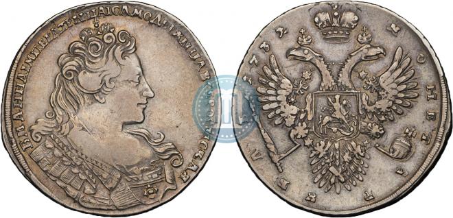 1 rouble 1732 year
