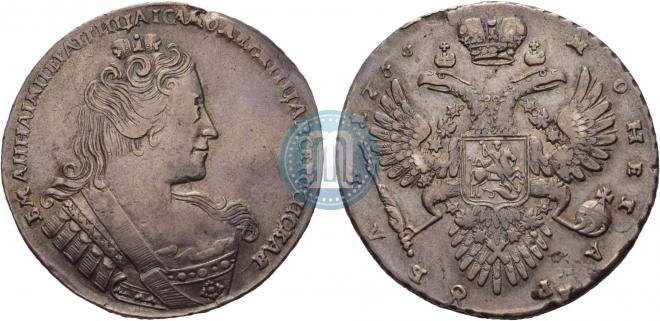 1 rouble 1733 year