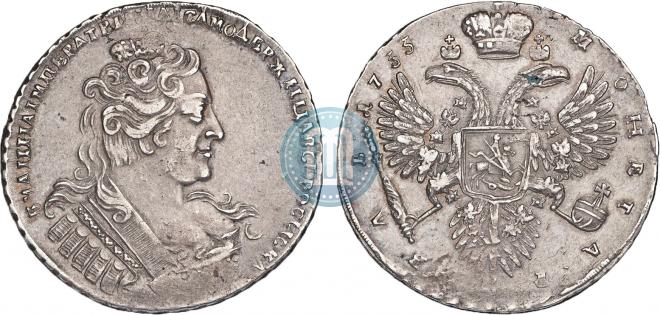 1 rouble 1733 year