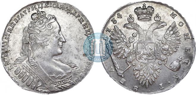 1 рубль 1734 года