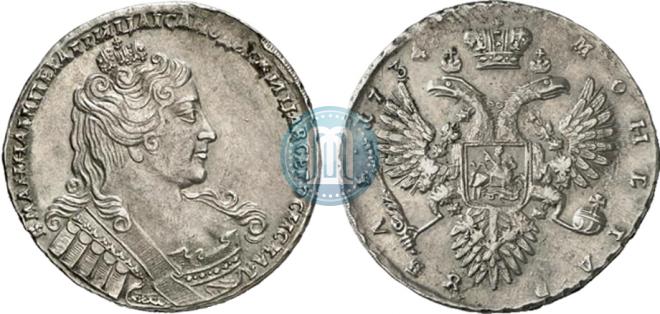 1 рубль 1734 года