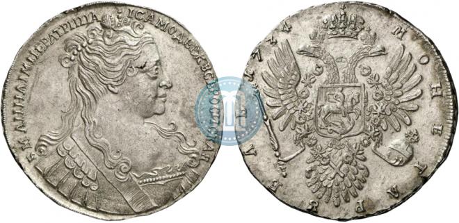 1 rouble 1734 year