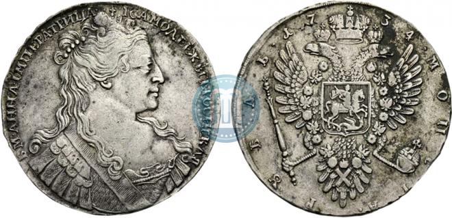 1 rouble 1734 year