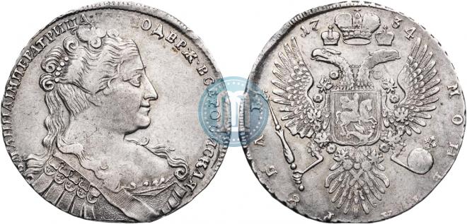 1 рубль 1734 года