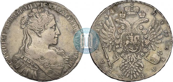 1 rouble 1734 year