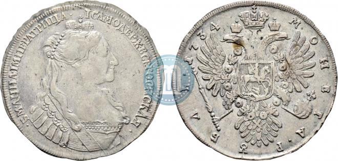1 рубль 1734 года