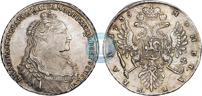 1 рубль 1736 года