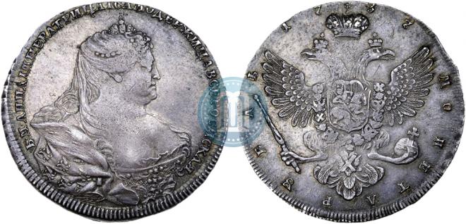 1 рубль 1737 года