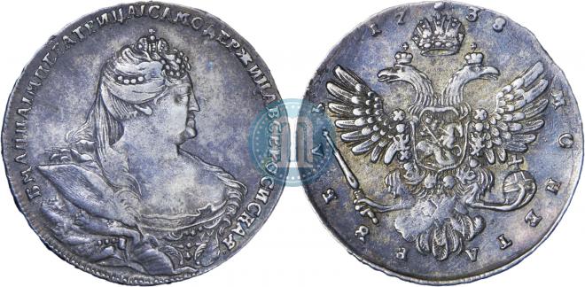 1 rouble 1738 year