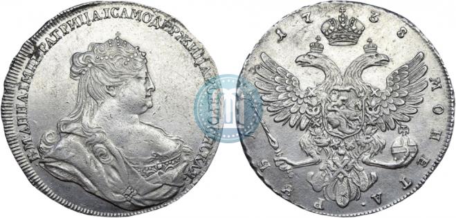 1 rouble 1738 year