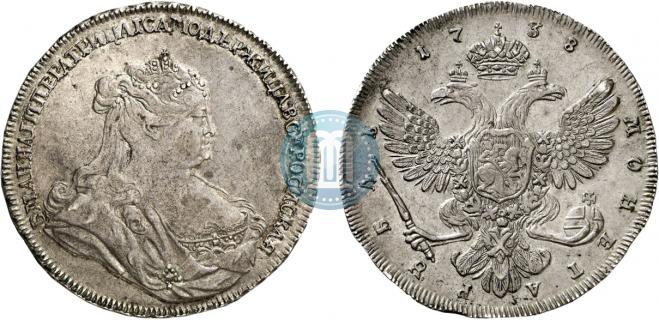 1 rouble 1738 year
