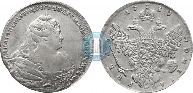 1 rouble 1739 year