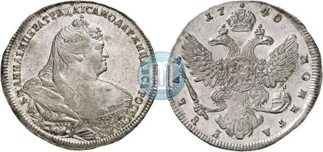 1 rouble 1740 year