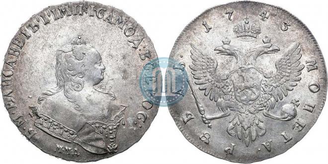 1 рубль 1743 года
