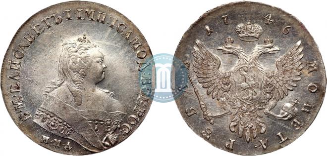 1 rouble 1746 year