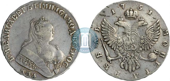 1 рубль 1751 года