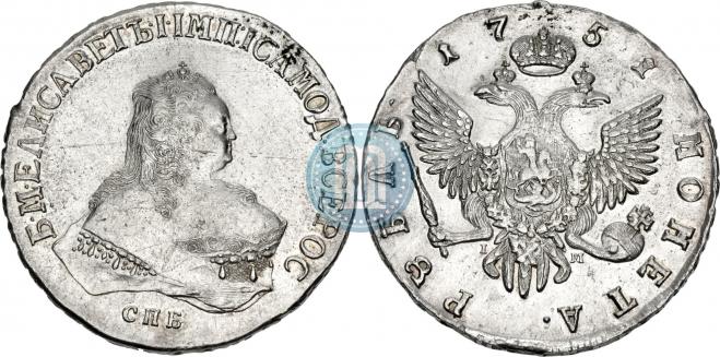 1 rouble 1751 year