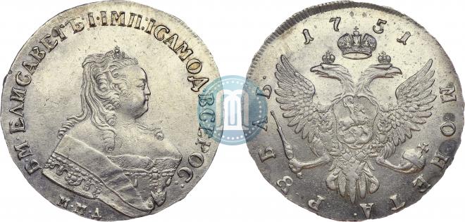 1 рубль 1751 года