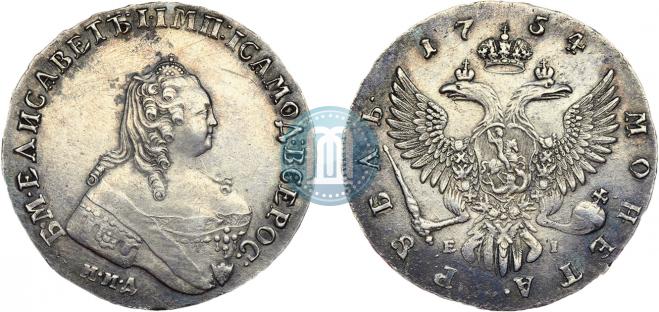 1 rouble 1754 year
