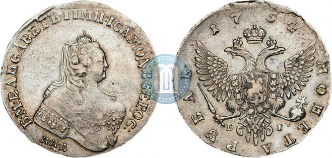 1 рубль 1754 года