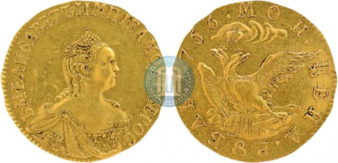 1 rouble 1756 year