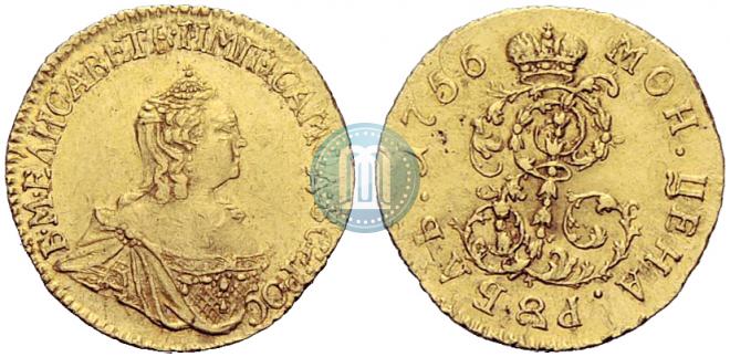 1 rouble 1756 year