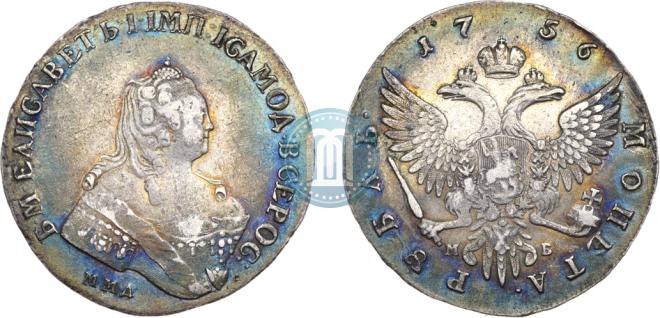 1 rouble 1756 year