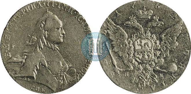 1 rouble 1762 year
