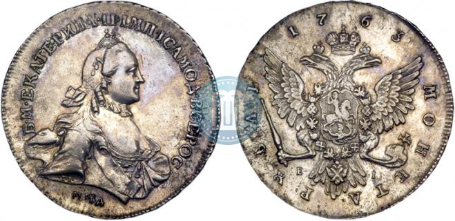 1 рубль 1763 года