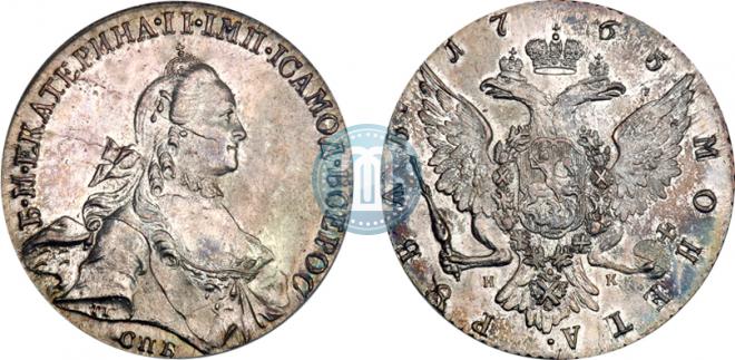 1 rouble 1763 year