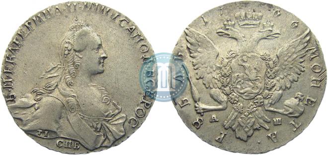 1 rouble 1766 year