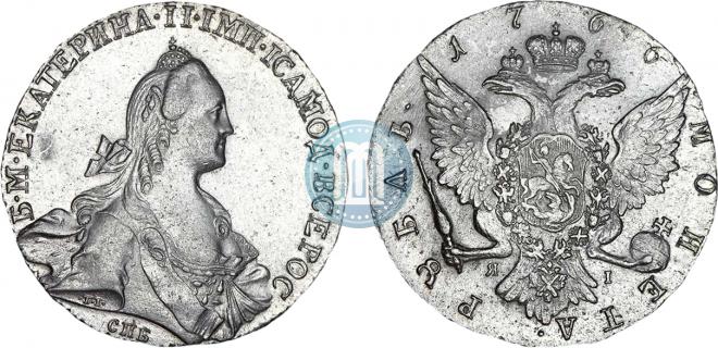 1 рубль 1766 года