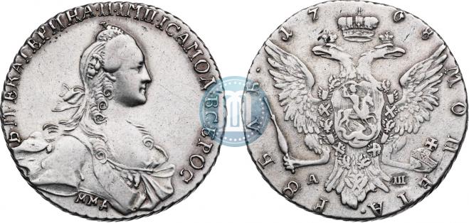 1 рубль 1768 года