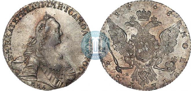 1 rouble 1768 year