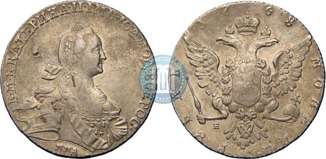 1 rouble 1768 year