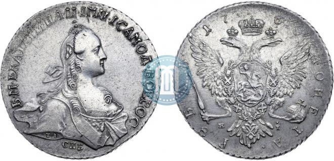 1 рубль 1768 года