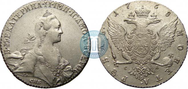 1 рубль 1768 года