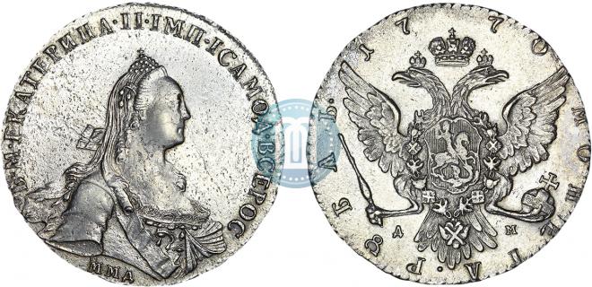 1 rouble 1770 year